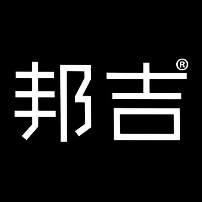 邦吉