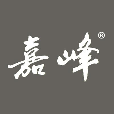 嘉峰