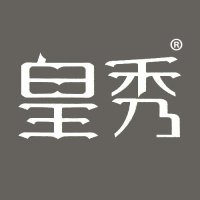 皇秀