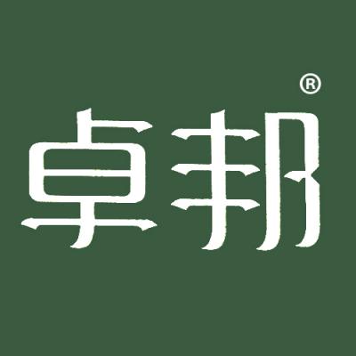 卓邦