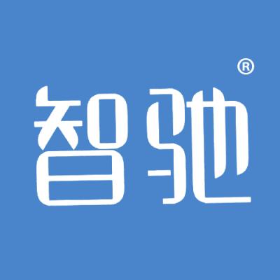 智驰