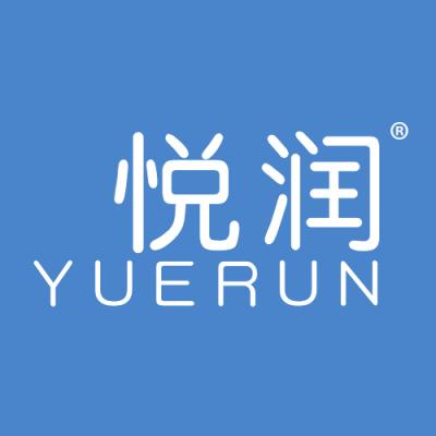 悦润