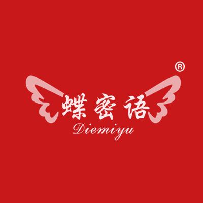 蝶密语