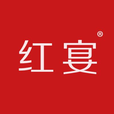 红宴