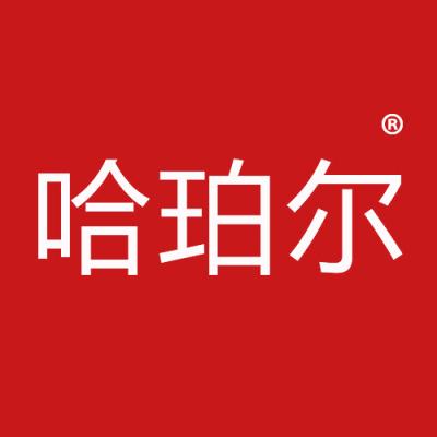 哈珀尔