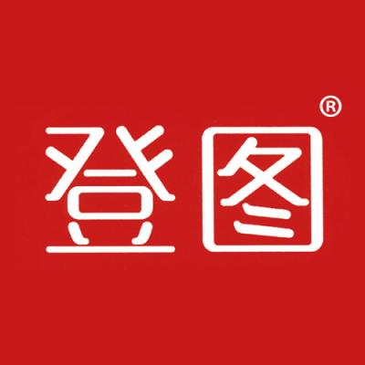 登图
