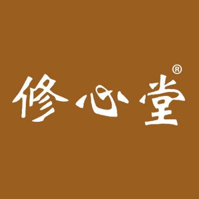 修心堂