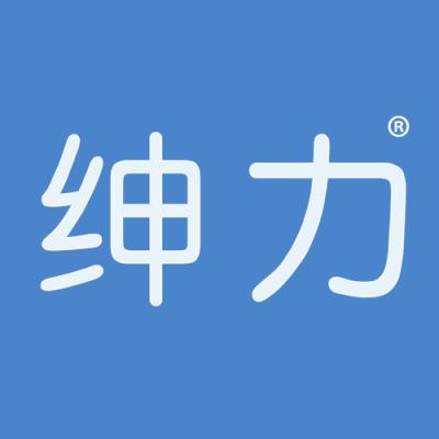 绅力