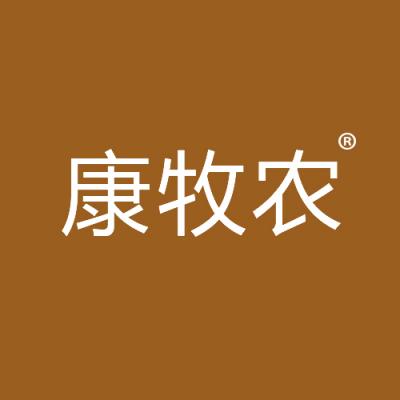 康牧农