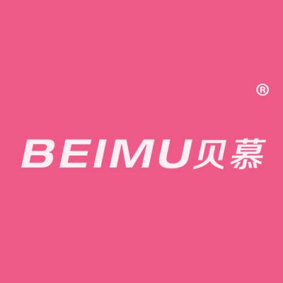 贝慕