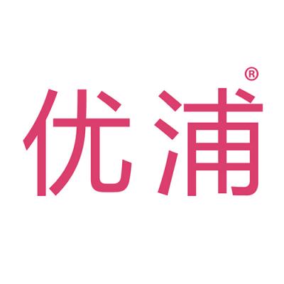优浦