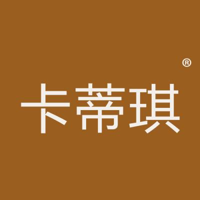 卡蒂琪