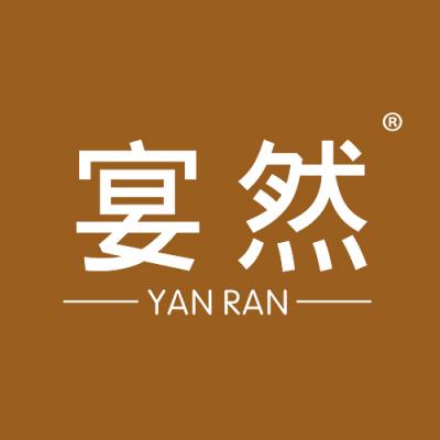 宴然