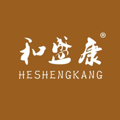 和盛康