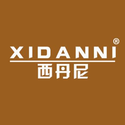 西丹尼