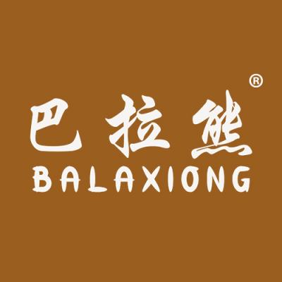 巴拉熊