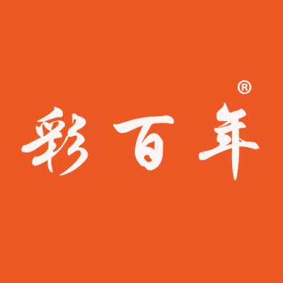彩百年