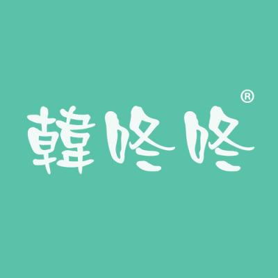 韩咚咚