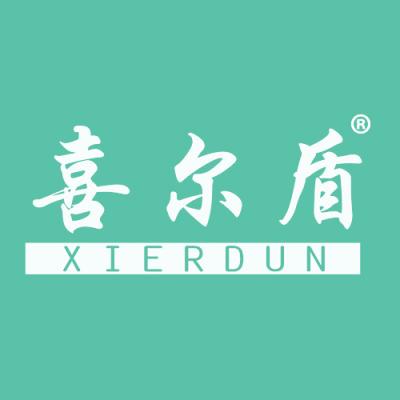 喜尔盾