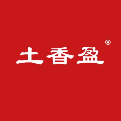 土香盈