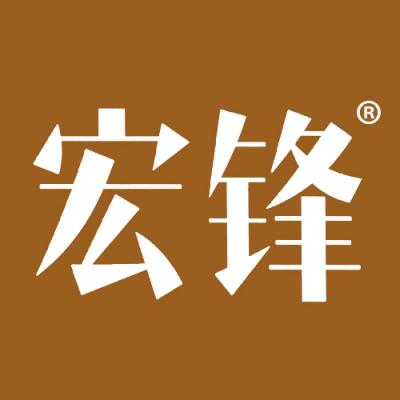 宏锋