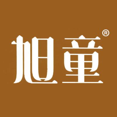 旭童