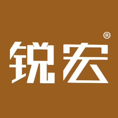 锐宏