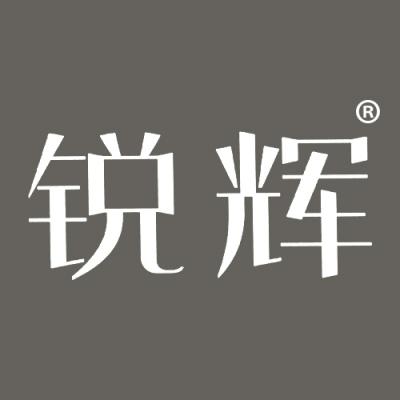 锐辉