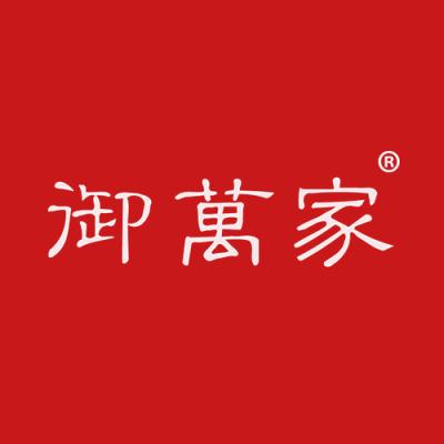 御万家