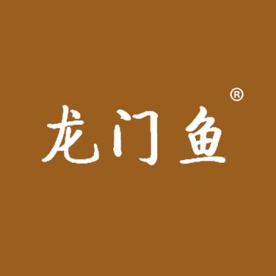 龙门鱼