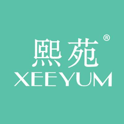 熙苑 XEEYUM