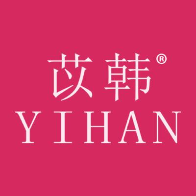 苡韩