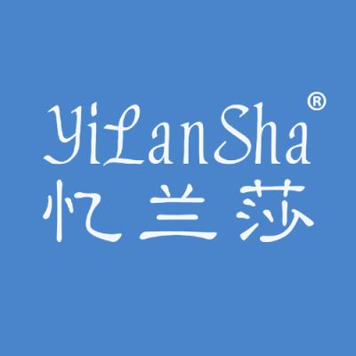 忆兰莎