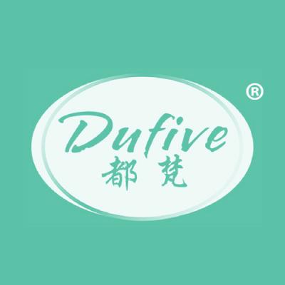 DUFIVE 都梵