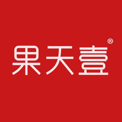 果天壹