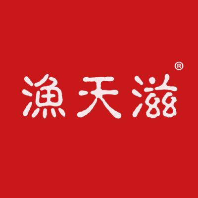渔天滋