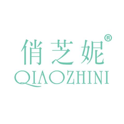 俏芝妮