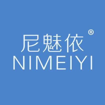 尼魅依