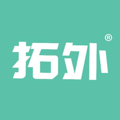 拓外