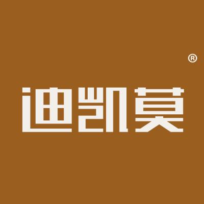 迪凯莫