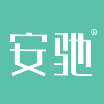 安驰