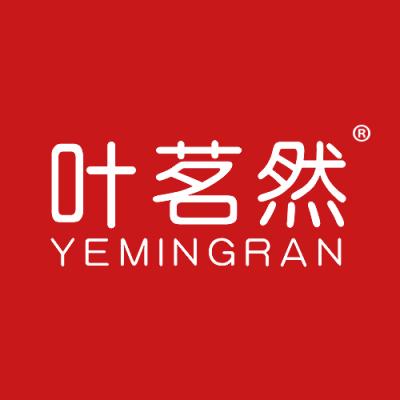 叶茗然