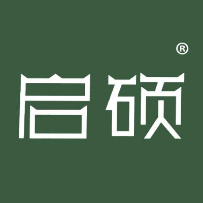 启硕