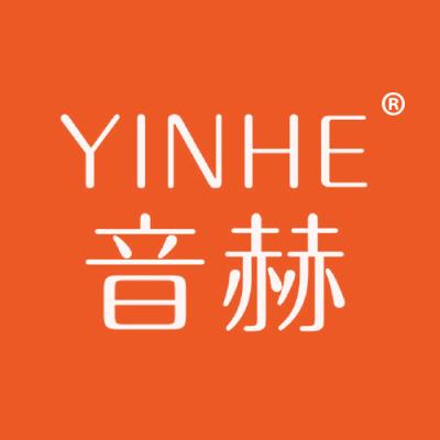 音赫