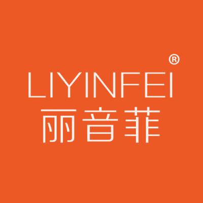 丽音菲