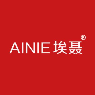 埃聂