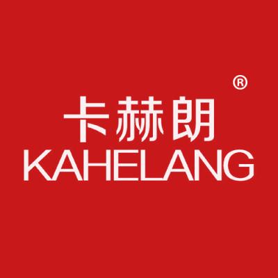 卡赫朗