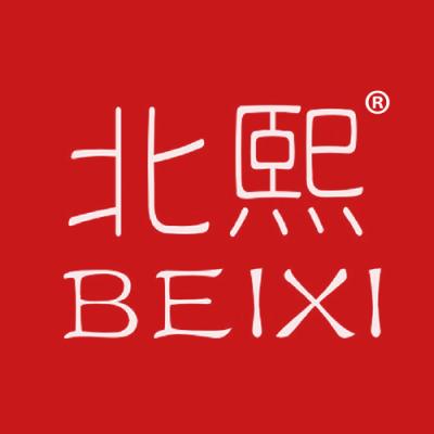 北熙