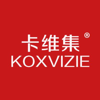 卡维集 KOXVIZIE