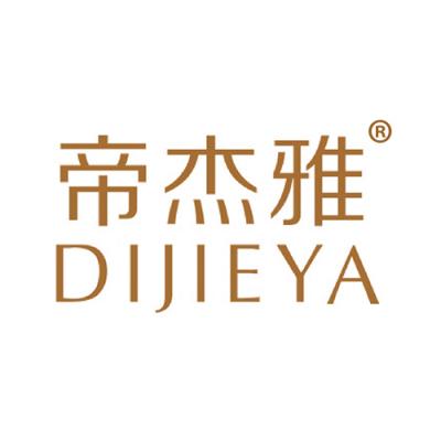 帝杰雅